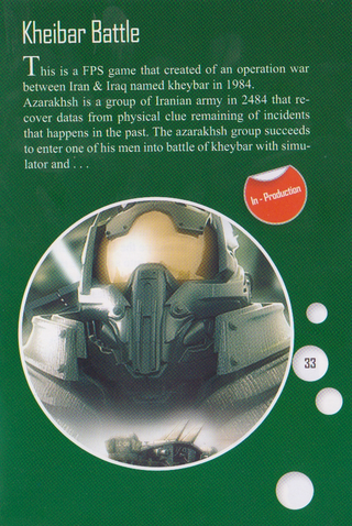 Illustration for article titled A Look At 41 of Iran's Best Video Games